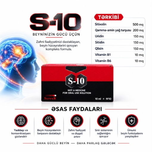 Изображение SİGMANORM 